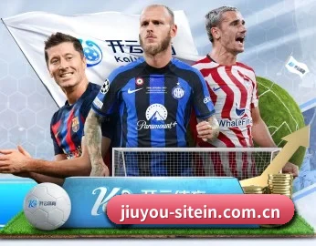九游登录中心官方网站 APP 深度功能