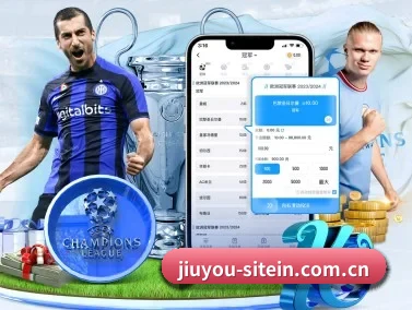九游登录中心官方网站 APP